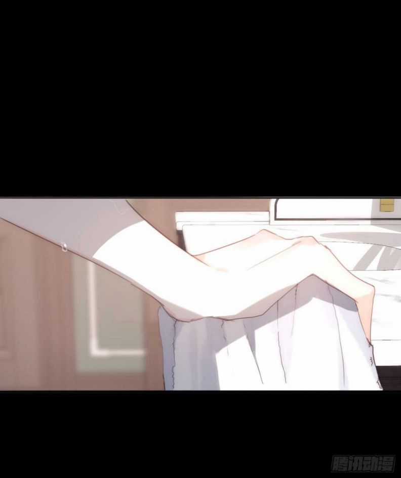 Thỉnh Cùng Ta Đồng Miên-Xin Hãy Ngủ Cùng Ta Chapter 48 trang 15