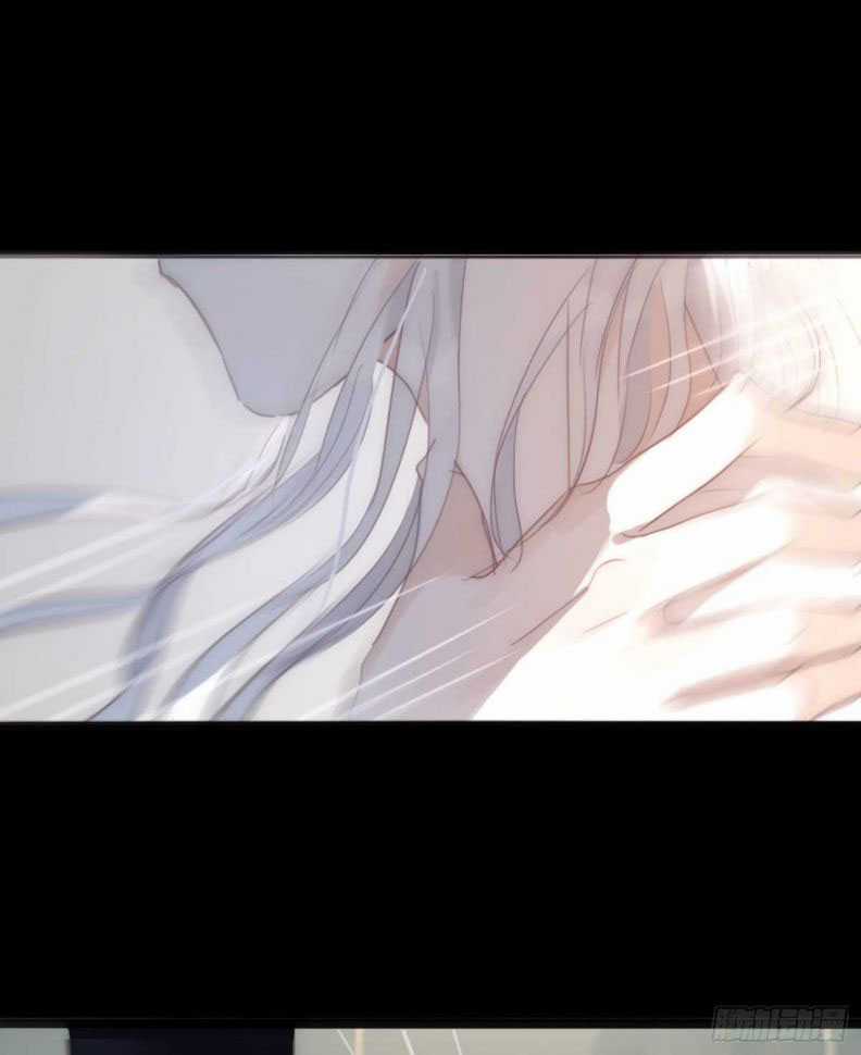 Thỉnh Cùng Ta Đồng Miên-Xin Hãy Ngủ Cùng Ta Chapter 48 trang 17