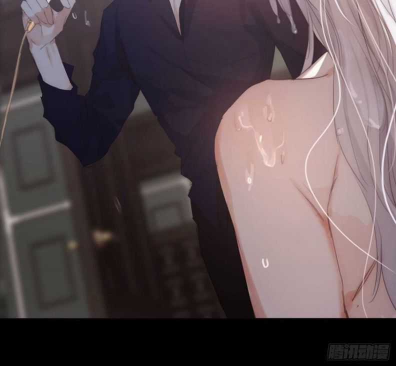 Thỉnh Cùng Ta Đồng Miên-Xin Hãy Ngủ Cùng Ta Chapter 48 trang 2