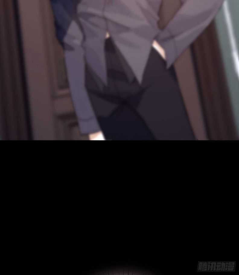 Thỉnh Cùng Ta Đồng Miên-Xin Hãy Ngủ Cùng Ta Chapter 48 trang 22