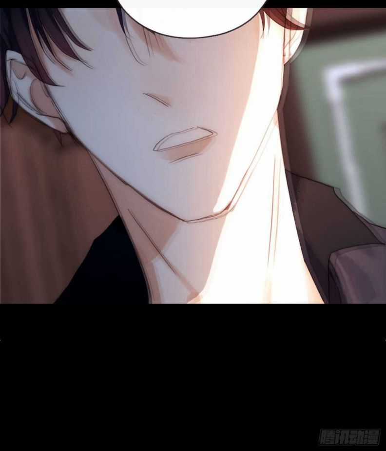 Thỉnh Cùng Ta Đồng Miên-Xin Hãy Ngủ Cùng Ta Chapter 48 trang 24