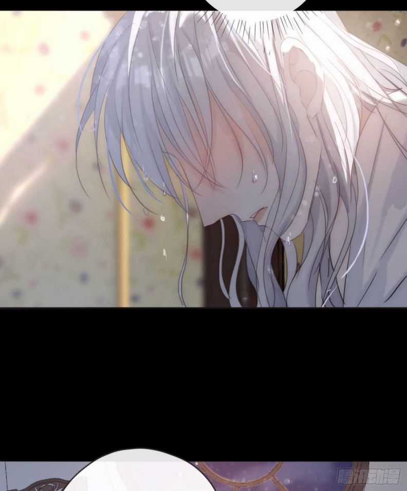 Thỉnh Cùng Ta Đồng Miên-Xin Hãy Ngủ Cùng Ta Chapter 48 trang 30