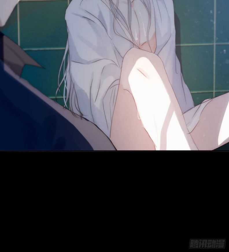 Thỉnh Cùng Ta Đồng Miên-Xin Hãy Ngủ Cùng Ta Chapter 48 trang 36