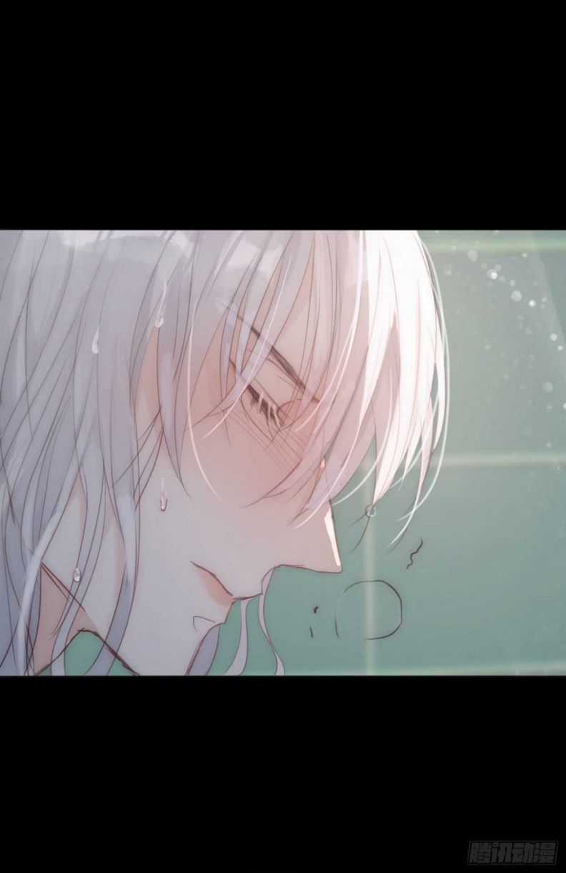 Thỉnh Cùng Ta Đồng Miên-Xin Hãy Ngủ Cùng Ta Chapter 48 trang 38