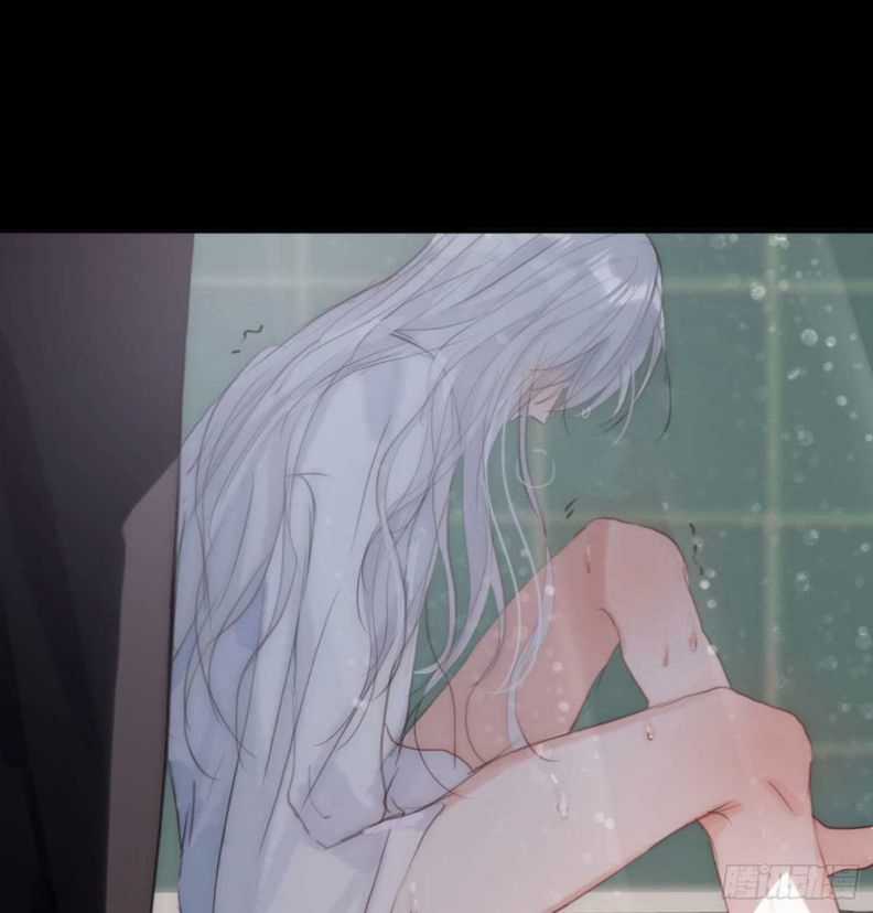 Thỉnh Cùng Ta Đồng Miên-Xin Hãy Ngủ Cùng Ta Chapter 48 trang 40