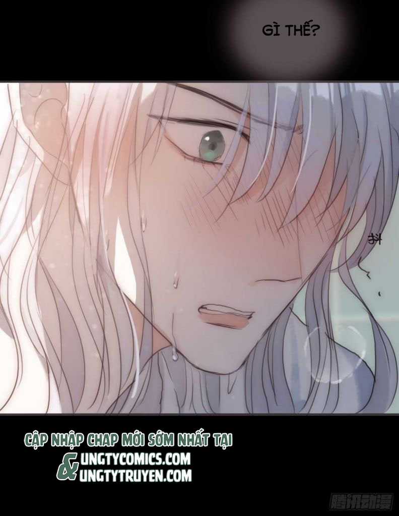 Thỉnh Cùng Ta Đồng Miên-Xin Hãy Ngủ Cùng Ta Chapter 48 trang 46