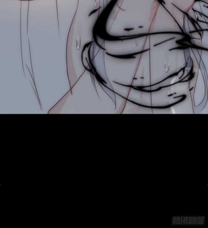 Thỉnh Cùng Ta Đồng Miên-Xin Hãy Ngủ Cùng Ta Chapter 48 trang 52