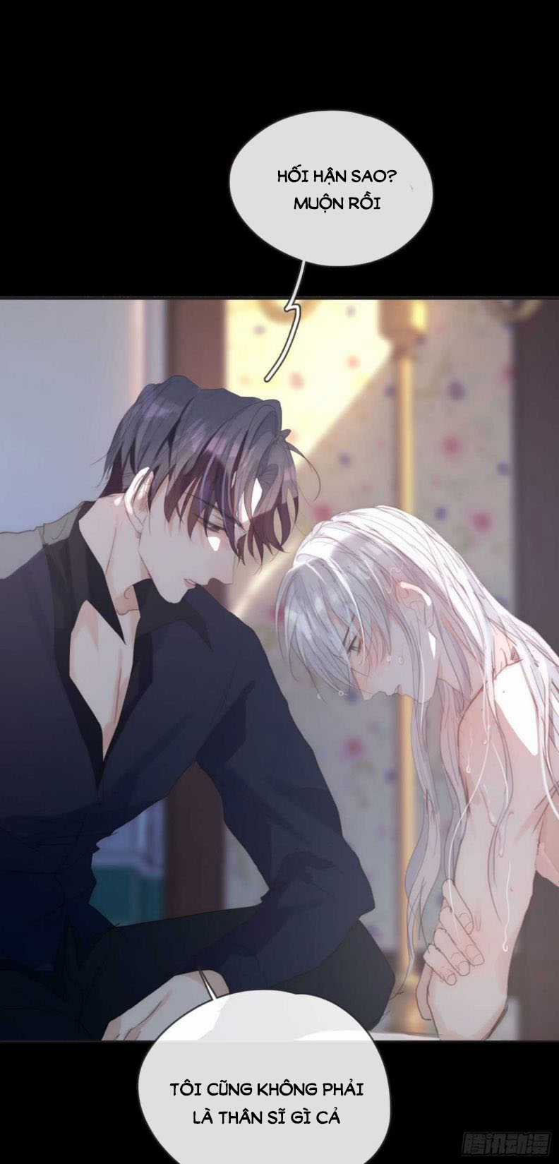 Thỉnh Cùng Ta Đồng Miên-Xin Hãy Ngủ Cùng Ta Chapter 48 trang 7