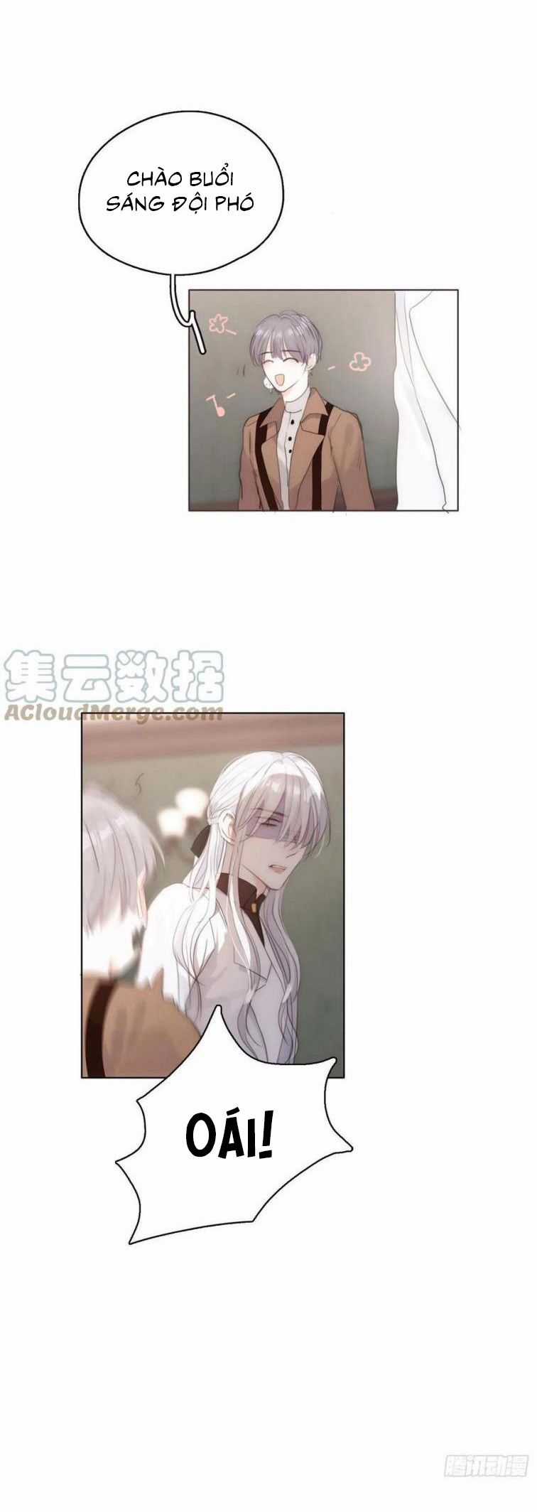 Thỉnh Cùng Ta Đồng Miên-Xin Hãy Ngủ Cùng Ta Chapter 50 trang 11