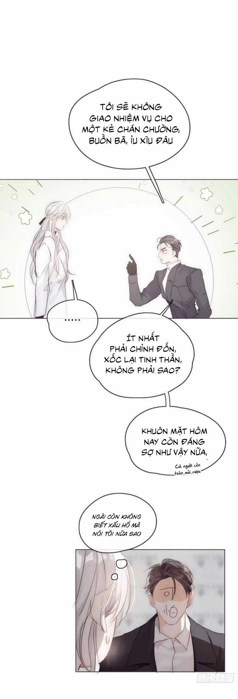 Thỉnh Cùng Ta Đồng Miên-Xin Hãy Ngủ Cùng Ta Chapter 50 trang 15