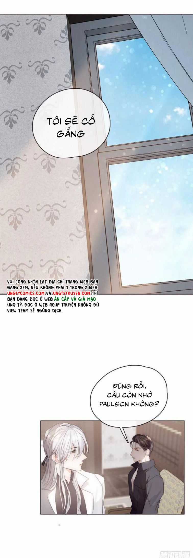 Thỉnh Cùng Ta Đồng Miên-Xin Hãy Ngủ Cùng Ta Chapter 50 trang 16