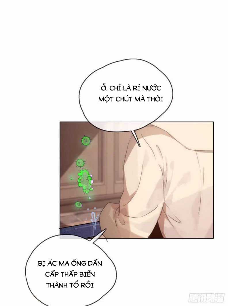 Thỉnh Cùng Ta Đồng Miên-Xin Hãy Ngủ Cùng Ta Chapter 51 trang 0