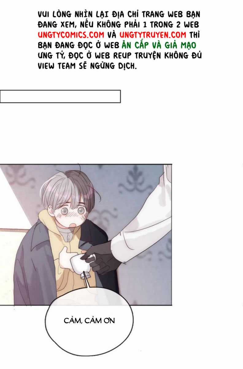 Thỉnh Cùng Ta Đồng Miên-Xin Hãy Ngủ Cùng Ta Chapter 51 trang 15