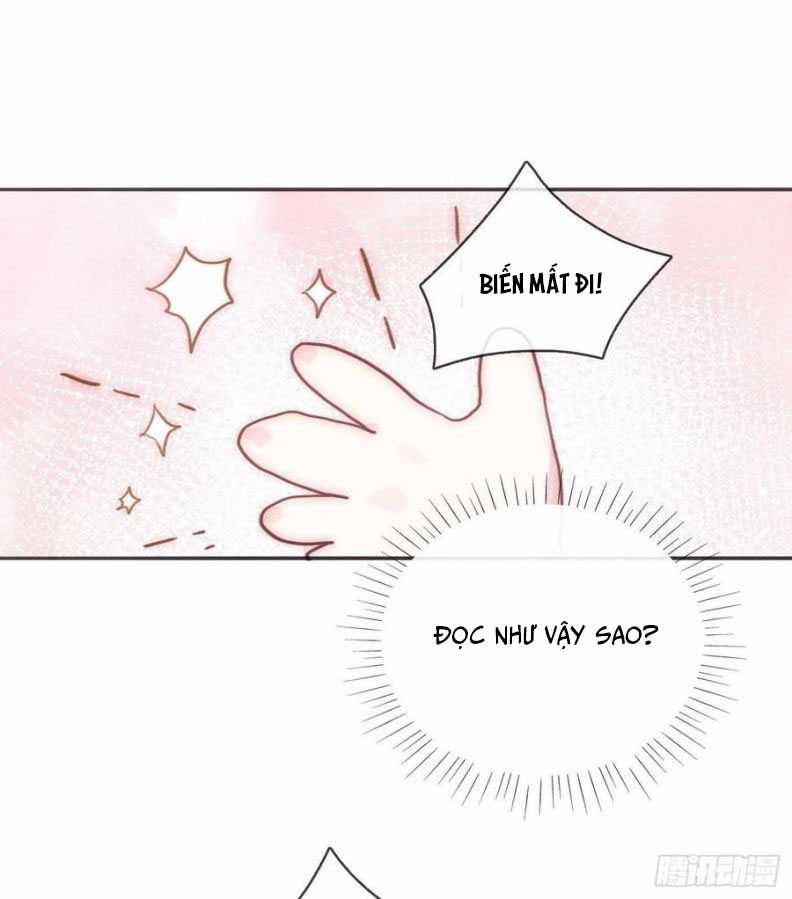 Thỉnh Cùng Ta Đồng Miên-Xin Hãy Ngủ Cùng Ta Chapter 51 trang 2