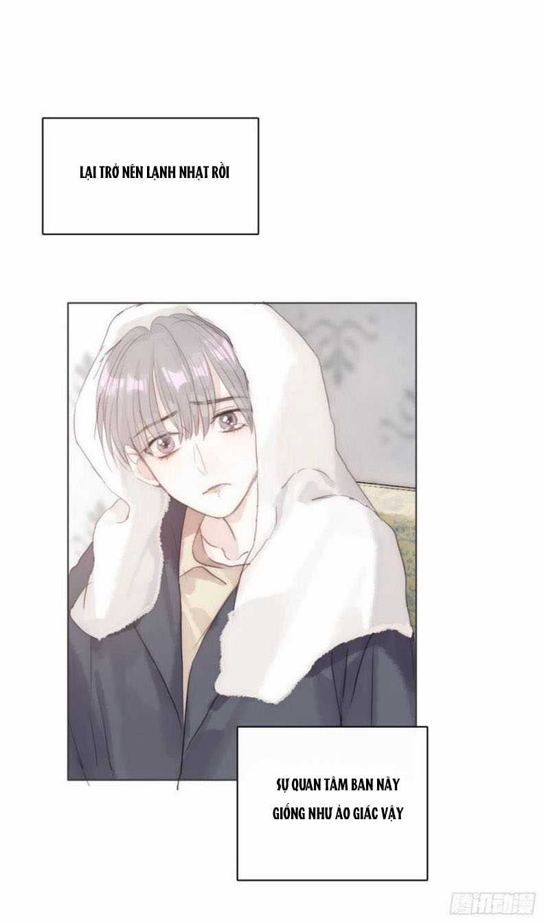 Thỉnh Cùng Ta Đồng Miên-Xin Hãy Ngủ Cùng Ta Chapter 51 trang 21