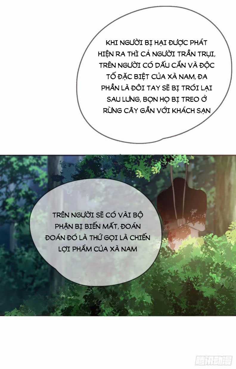 Thỉnh Cùng Ta Đồng Miên-Xin Hãy Ngủ Cùng Ta Chapter 51 trang 42