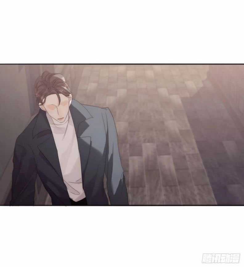 Thỉnh Cùng Ta Đồng Miên-Xin Hãy Ngủ Cùng Ta Chapter 51 trang 6