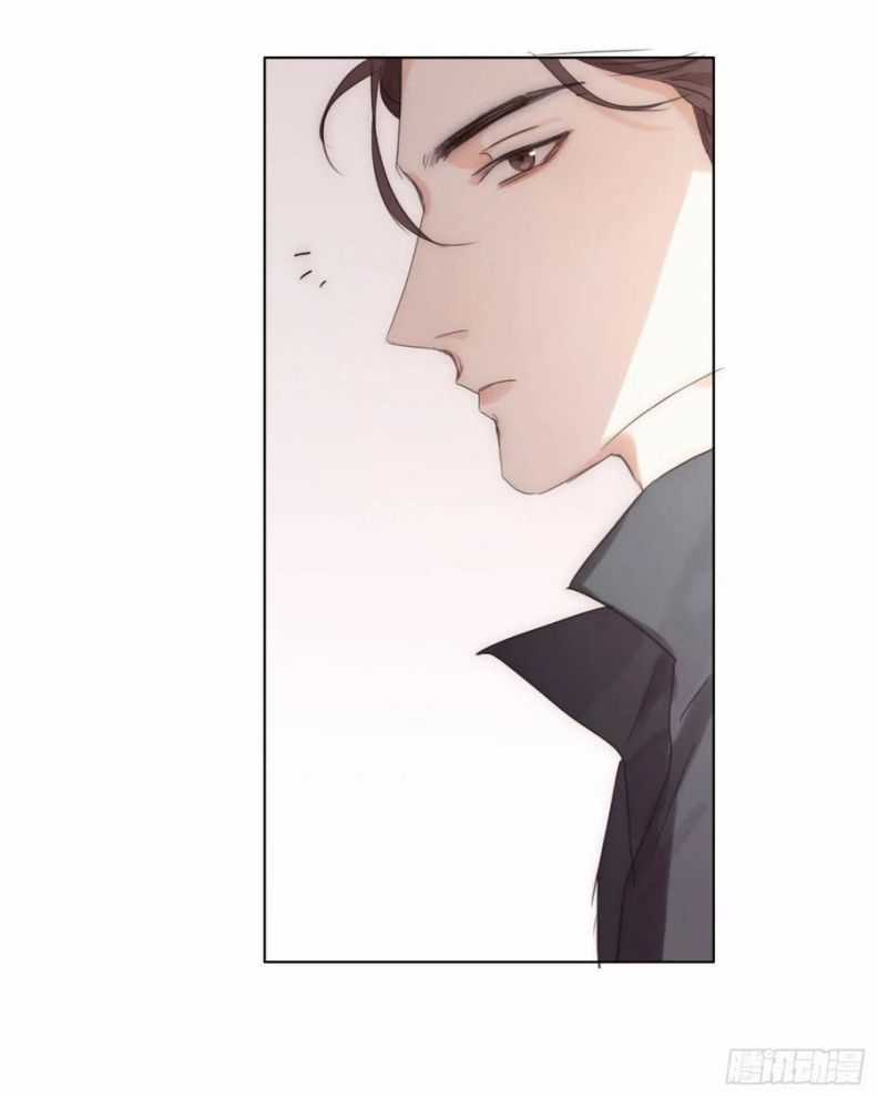 Thỉnh Cùng Ta Đồng Miên-Xin Hãy Ngủ Cùng Ta Chapter 51 trang 7