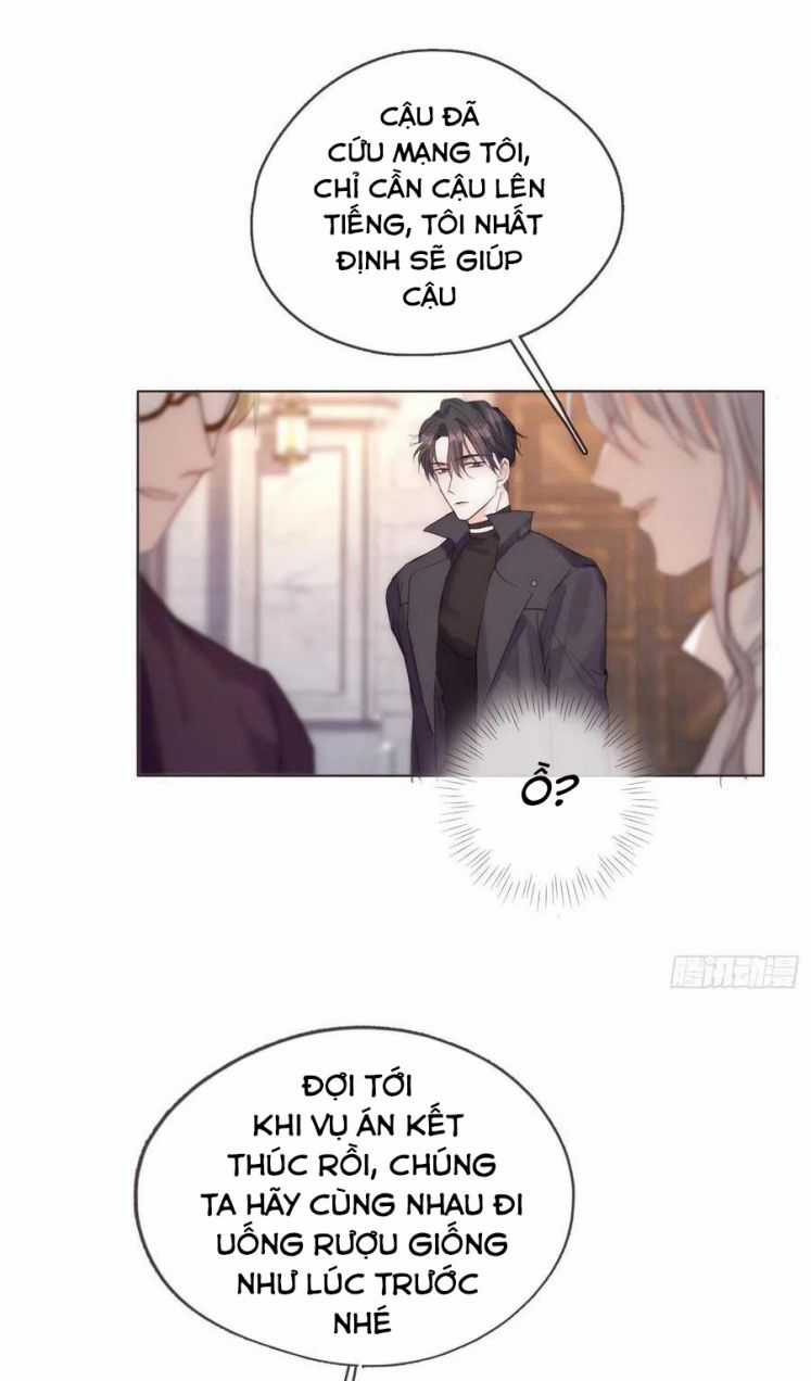 Thỉnh Cùng Ta Đồng Miên-Xin Hãy Ngủ Cùng Ta Chapter 52 trang 1