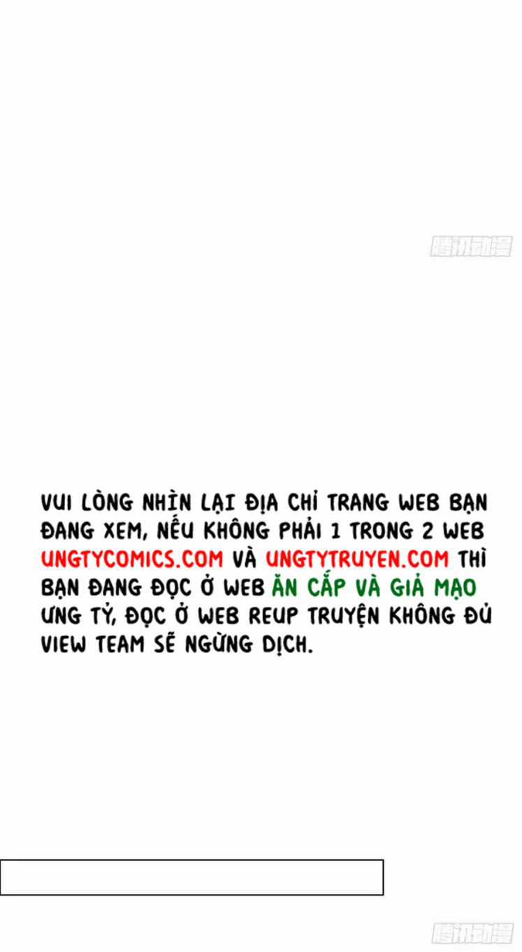 Thỉnh Cùng Ta Đồng Miên-Xin Hãy Ngủ Cùng Ta Chapter 52 trang 14