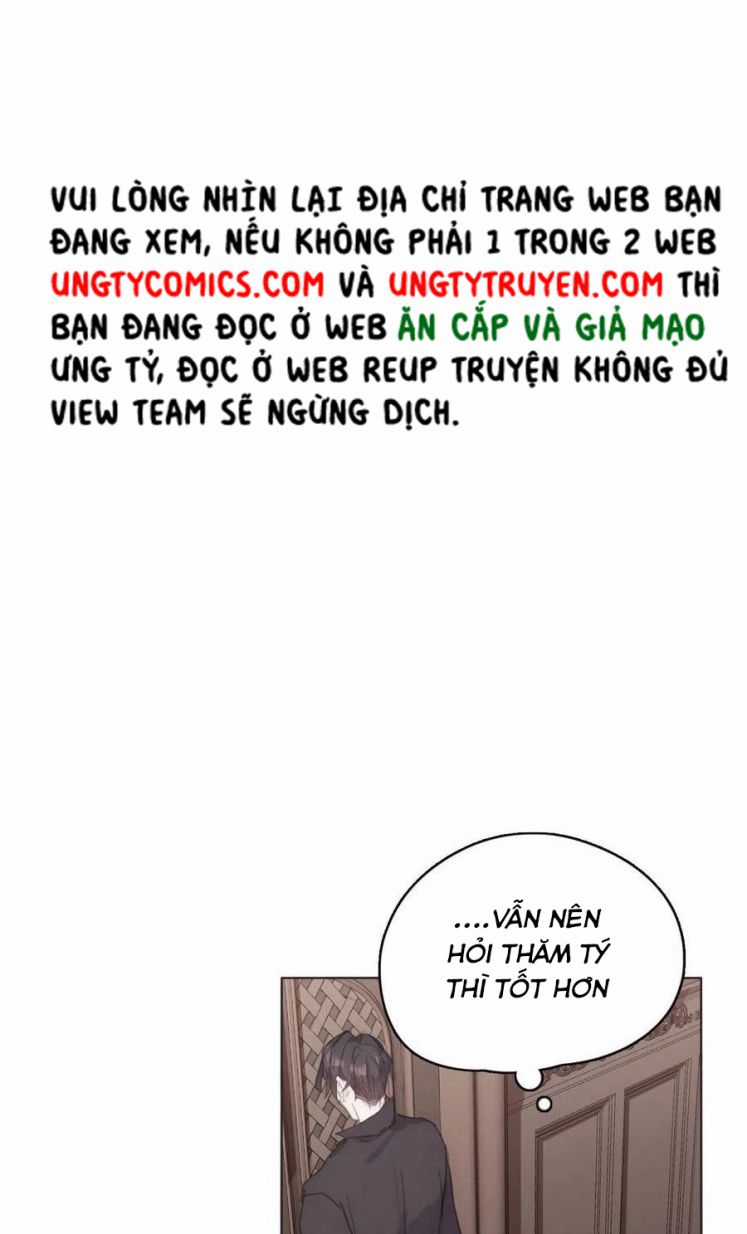 Thỉnh Cùng Ta Đồng Miên-Xin Hãy Ngủ Cùng Ta Chapter 52 trang 21