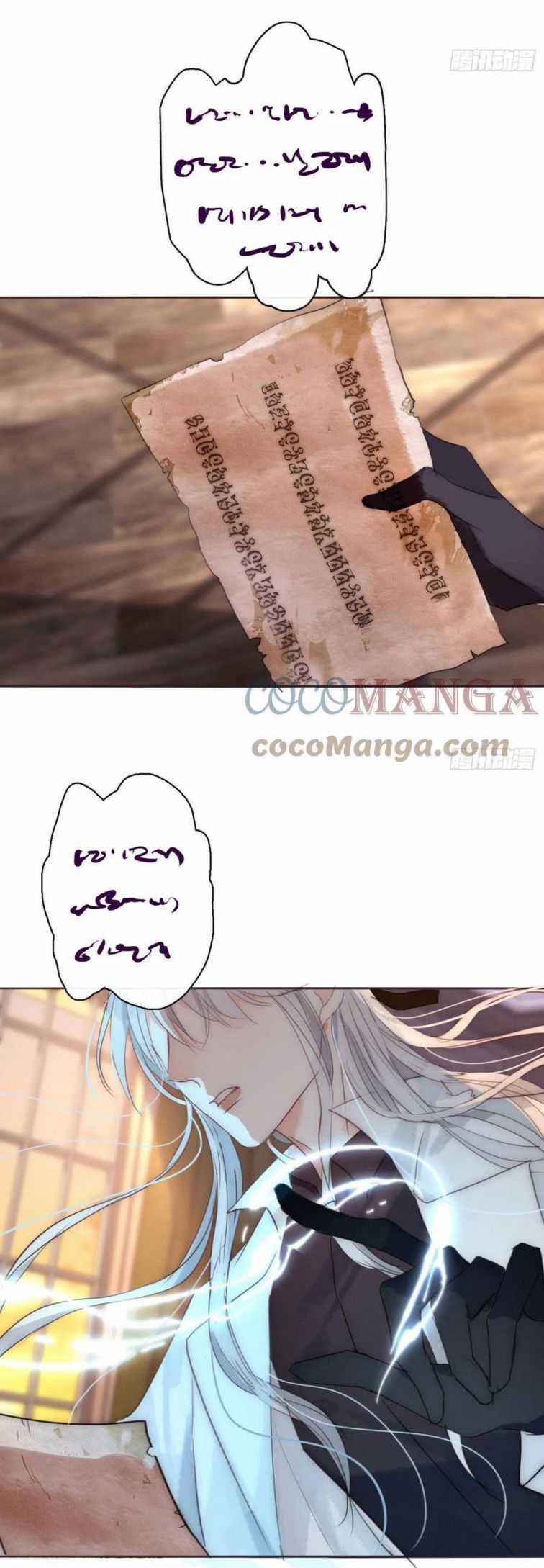 Thỉnh Cùng Ta Đồng Miên-Xin Hãy Ngủ Cùng Ta Chapter 53 trang 14