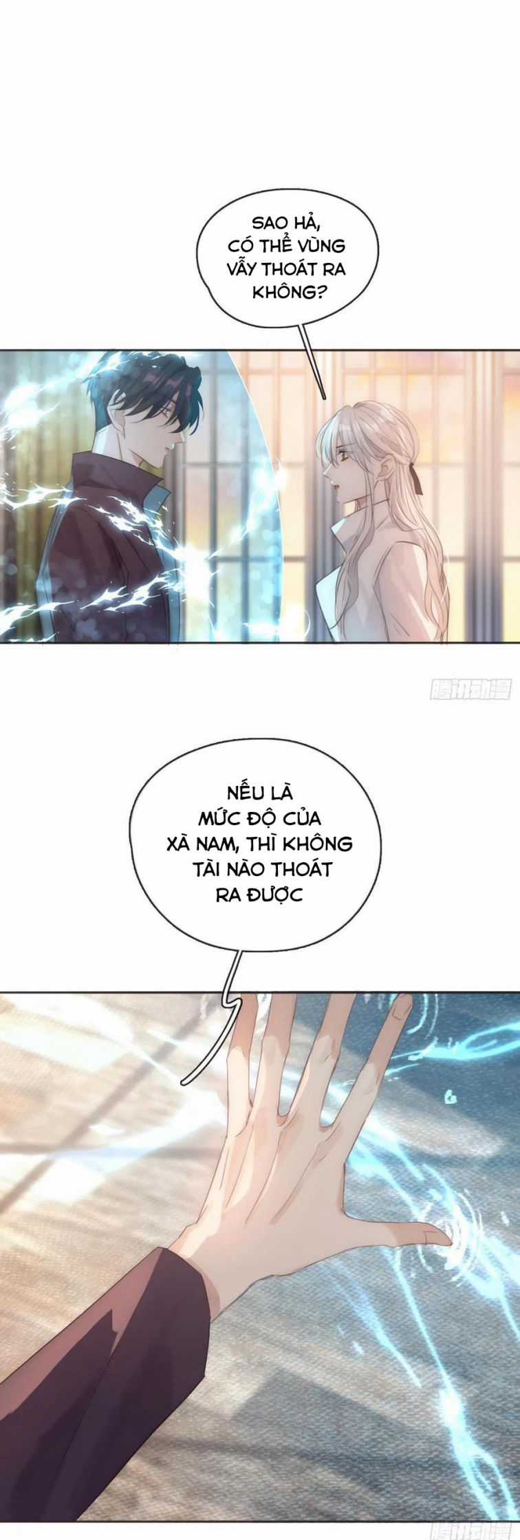 Thỉnh Cùng Ta Đồng Miên-Xin Hãy Ngủ Cùng Ta Chapter 53 trang 16