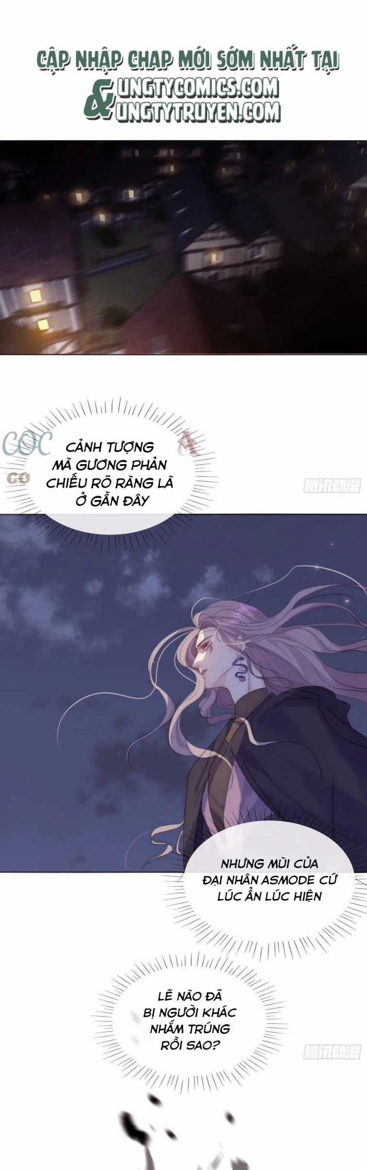 Thỉnh Cùng Ta Đồng Miên-Xin Hãy Ngủ Cùng Ta Chapter 53 trang 23