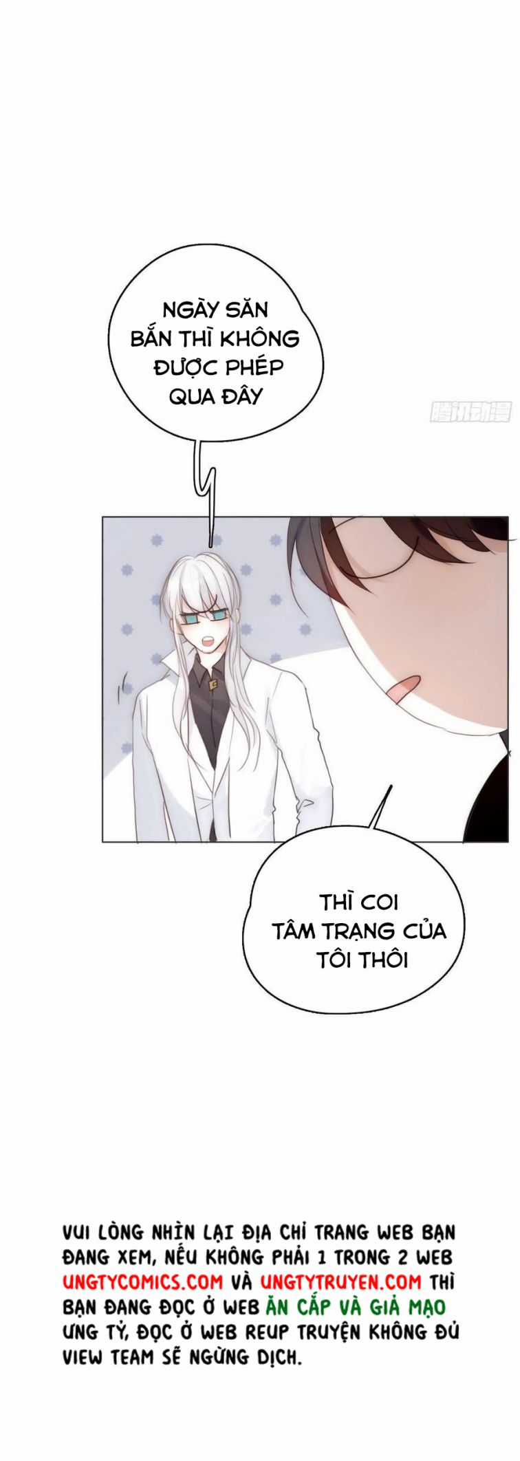 Thỉnh Cùng Ta Đồng Miên-Xin Hãy Ngủ Cùng Ta Chapter 53 trang 8