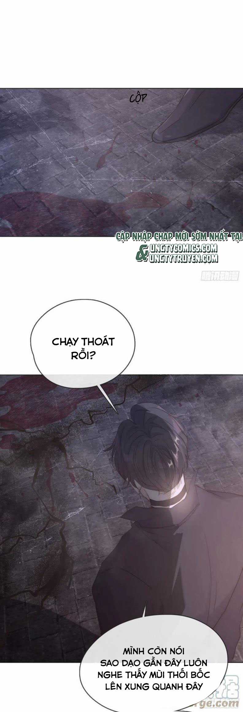 Thỉnh Cùng Ta Đồng Miên-Xin Hãy Ngủ Cùng Ta Chapter 54 trang 1