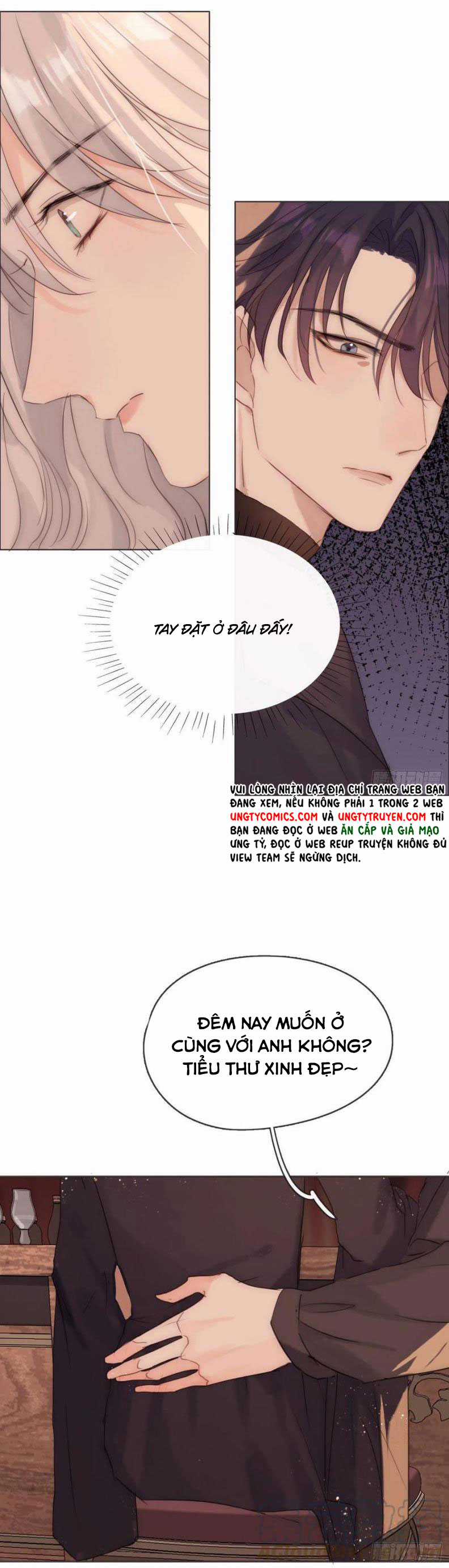 Thỉnh Cùng Ta Đồng Miên-Xin Hãy Ngủ Cùng Ta Chapter 54 trang 22