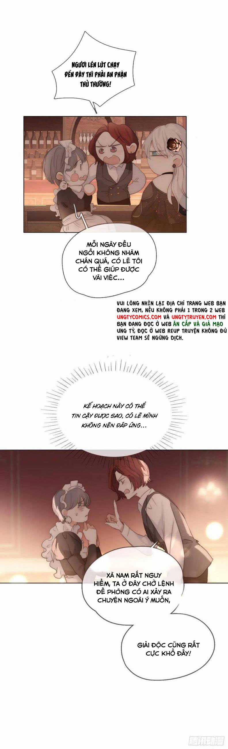 Thỉnh Cùng Ta Đồng Miên-Xin Hãy Ngủ Cùng Ta Chapter 54 trang 6