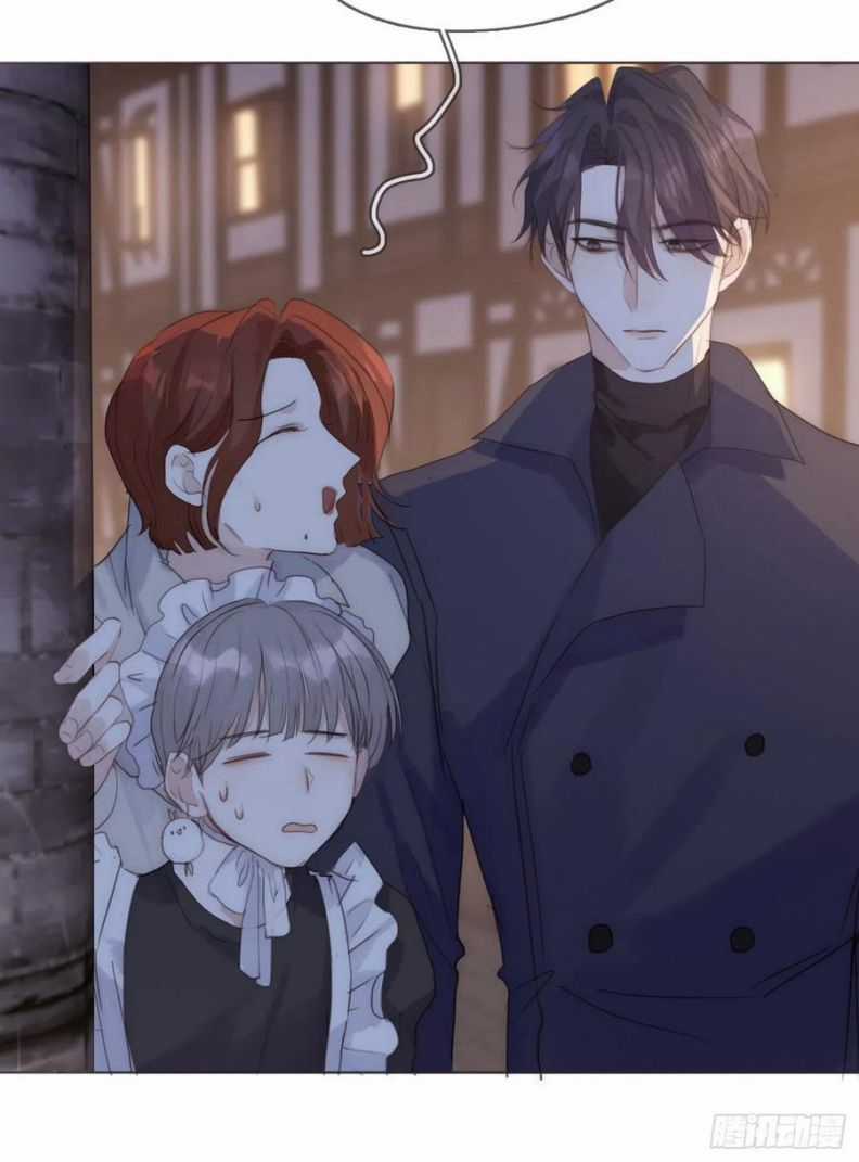 Thỉnh Cùng Ta Đồng Miên-Xin Hãy Ngủ Cùng Ta Chapter 55 trang 1