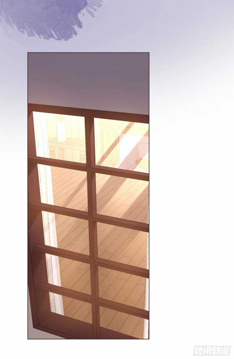 Thỉnh Cùng Ta Đồng Miên-Xin Hãy Ngủ Cùng Ta Chapter 55 trang 14