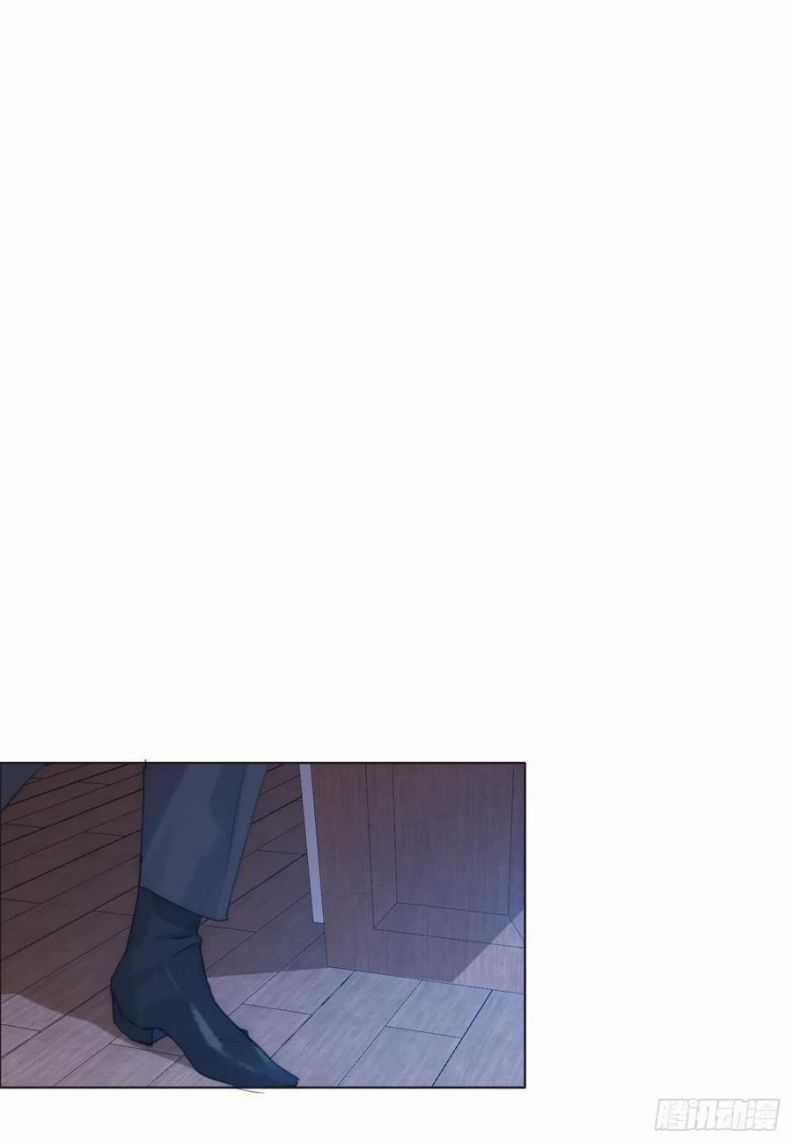 Thỉnh Cùng Ta Đồng Miên-Xin Hãy Ngủ Cùng Ta Chapter 55 trang 31