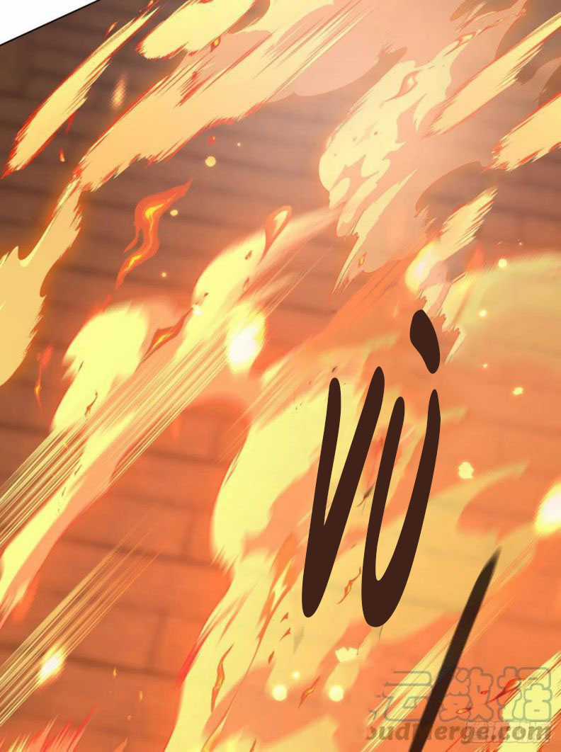 Thỉnh Cùng Ta Đồng Miên-Xin Hãy Ngủ Cùng Ta Chapter 55 trang 42