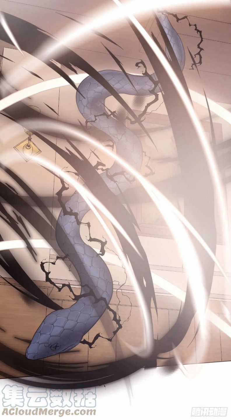 Thỉnh Cùng Ta Đồng Miên-Xin Hãy Ngủ Cùng Ta Chapter 55 trang 48