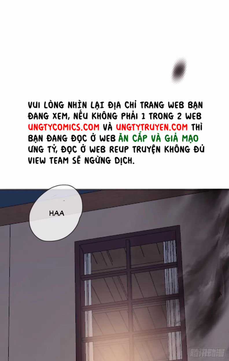 Thỉnh Cùng Ta Đồng Miên-Xin Hãy Ngủ Cùng Ta Chapter 55 trang 49