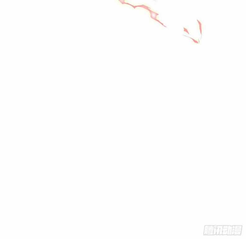 Thỉnh Cùng Ta Đồng Miên-Xin Hãy Ngủ Cùng Ta Chapter 55 trang 53