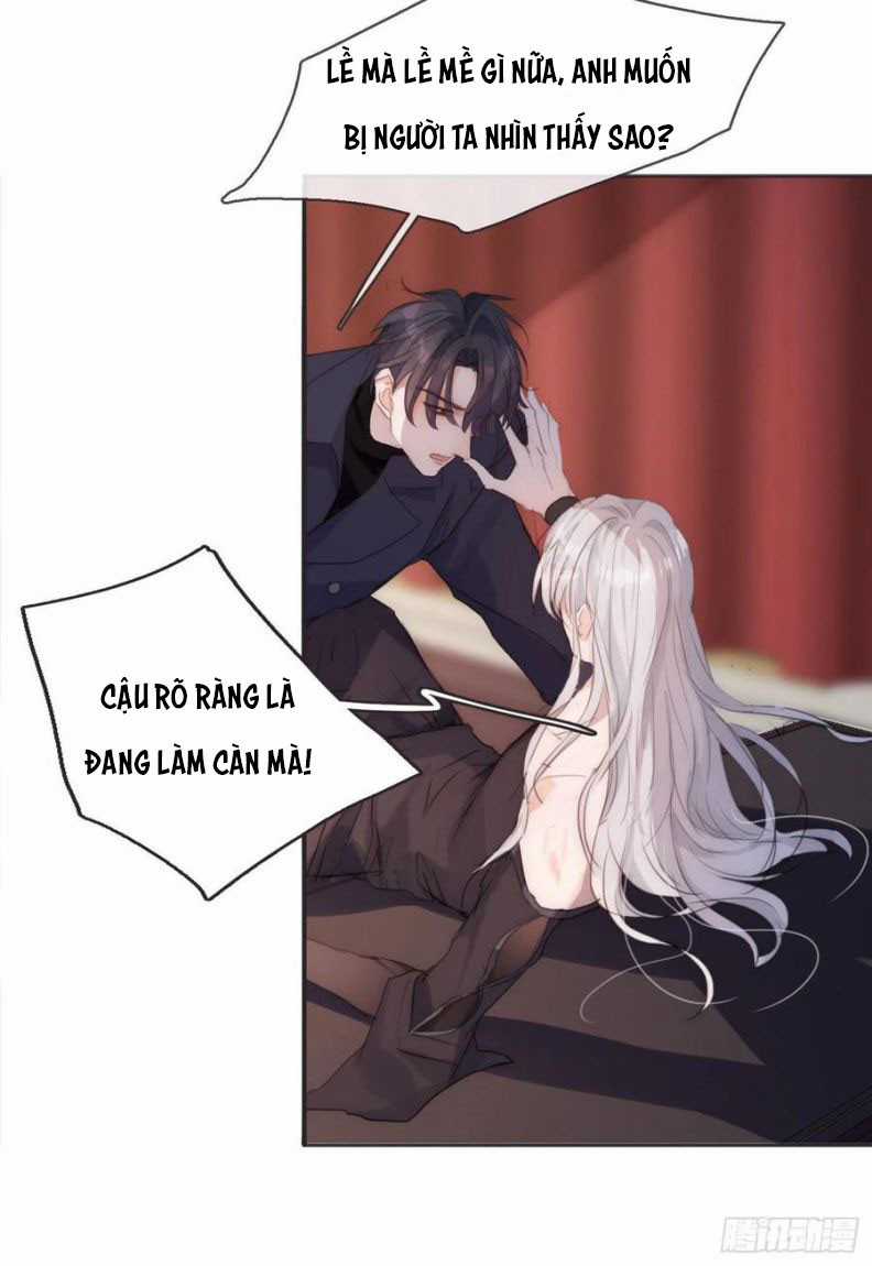 Thỉnh Cùng Ta Đồng Miên-Xin Hãy Ngủ Cùng Ta Chapter 56 trang 12