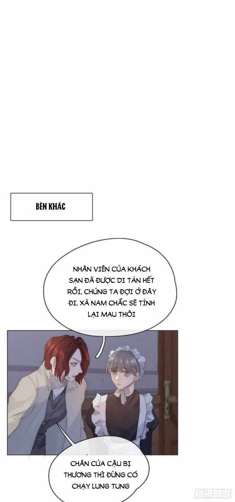 Thỉnh Cùng Ta Đồng Miên-Xin Hãy Ngủ Cùng Ta Chapter 56 trang 14