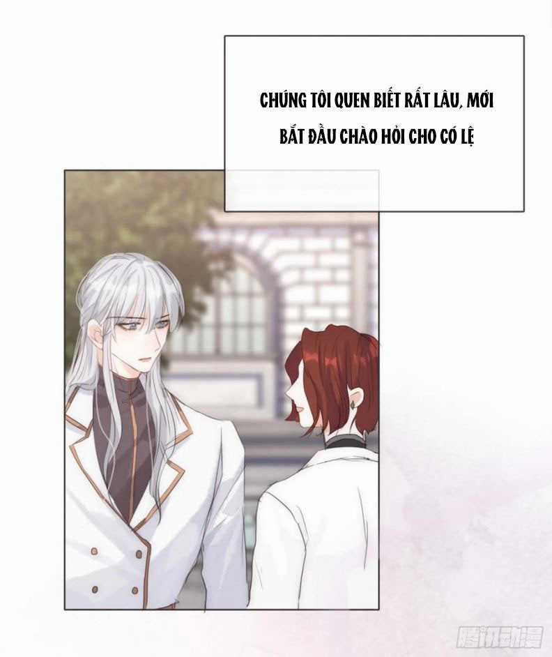 Thỉnh Cùng Ta Đồng Miên-Xin Hãy Ngủ Cùng Ta Chapter 56 trang 20