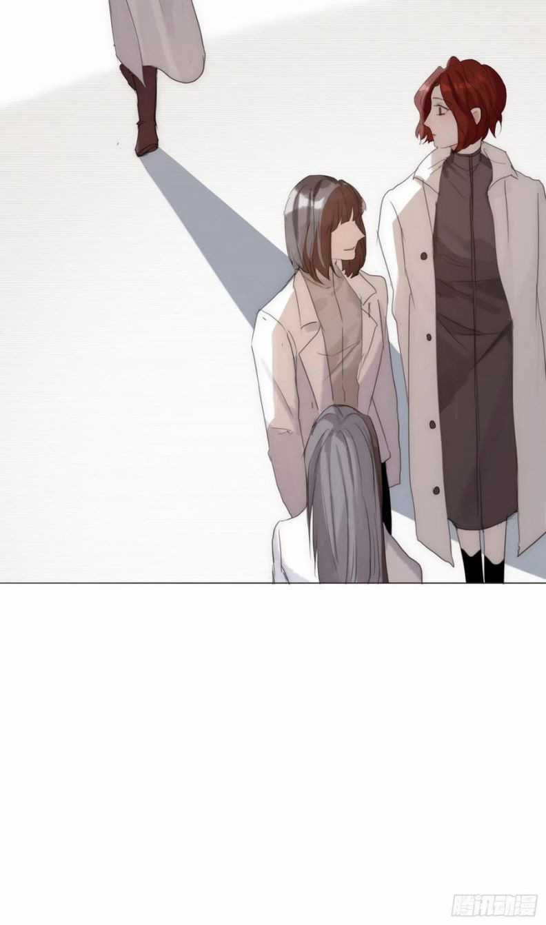 Thỉnh Cùng Ta Đồng Miên-Xin Hãy Ngủ Cùng Ta Chapter 56 trang 22