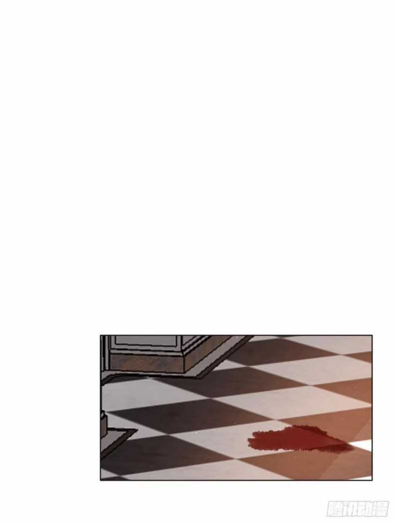 Thỉnh Cùng Ta Đồng Miên-Xin Hãy Ngủ Cùng Ta Chapter 56 trang 26