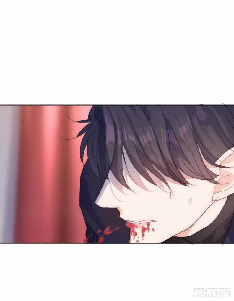 Thỉnh Cùng Ta Đồng Miên-Xin Hãy Ngủ Cùng Ta Chapter 56 trang 28