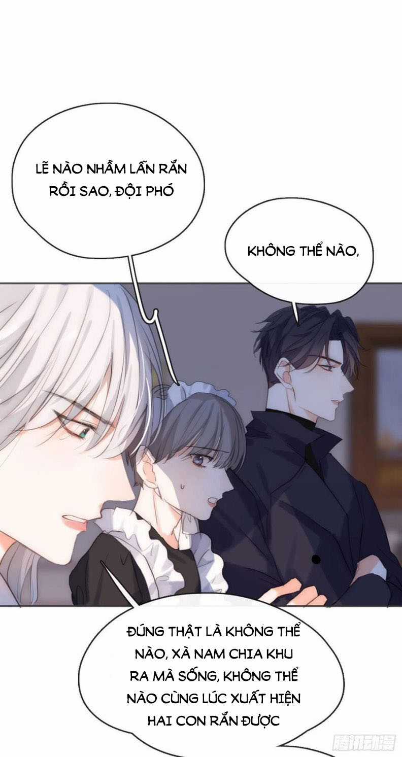 Thỉnh Cùng Ta Đồng Miên-Xin Hãy Ngủ Cùng Ta Chapter 56 trang 43