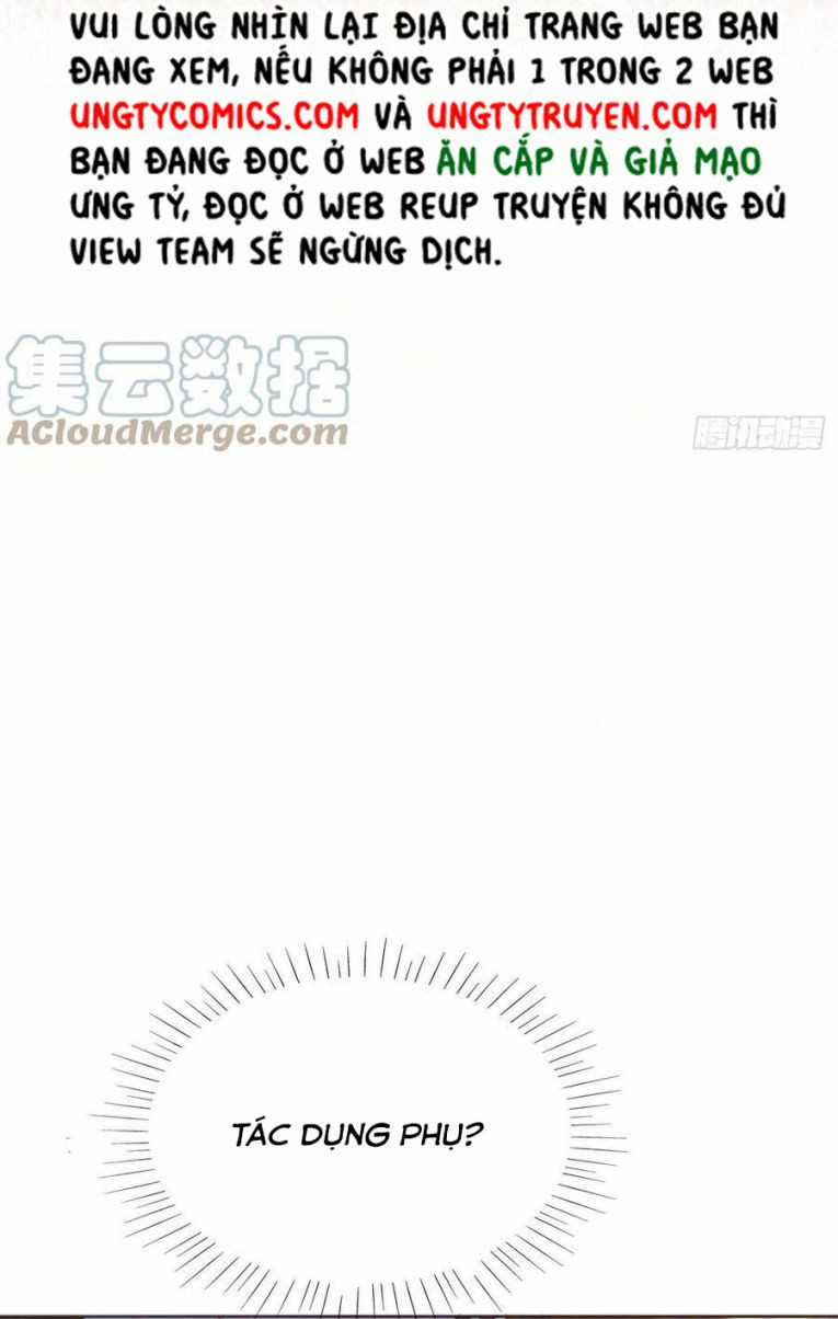 Thỉnh Cùng Ta Đồng Miên-Xin Hãy Ngủ Cùng Ta Chapter 57 trang 11