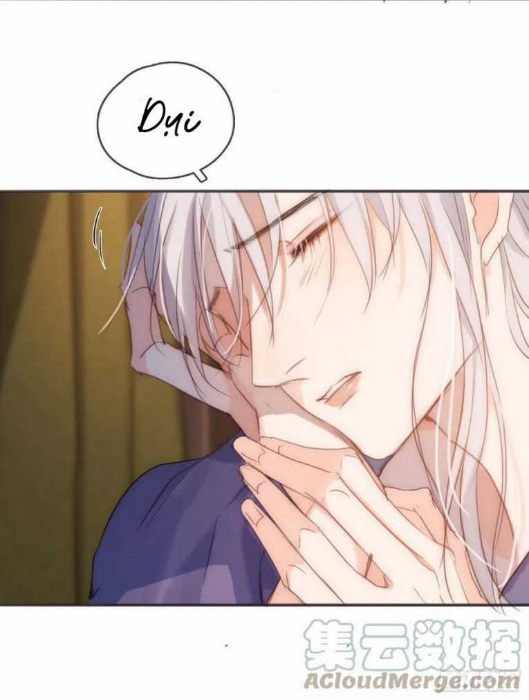 Thỉnh Cùng Ta Đồng Miên-Xin Hãy Ngủ Cùng Ta Chapter 57 trang 16