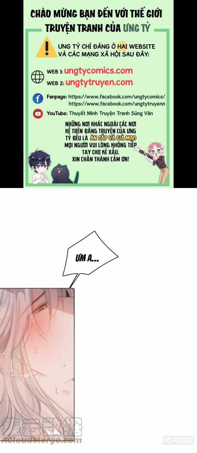 Thỉnh Cùng Ta Đồng Miên-Xin Hãy Ngủ Cùng Ta Chapter 58 trang 0