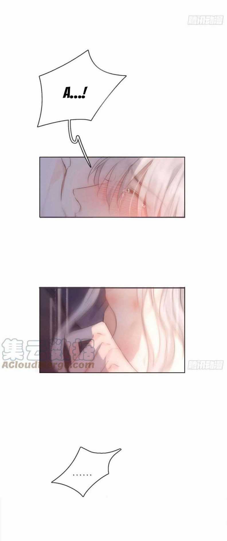 Thỉnh Cùng Ta Đồng Miên-Xin Hãy Ngủ Cùng Ta Chapter 58 trang 10